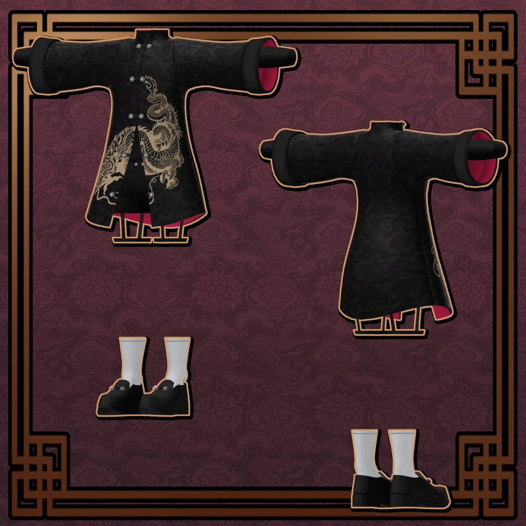 ウラモ君・ハオラン君・アッシュちゃん対応 中華ジャケット