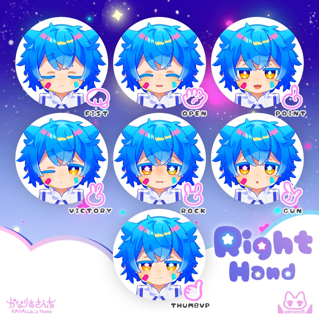 -シピルカ- Shipilka【オリジナル3Dモデル】