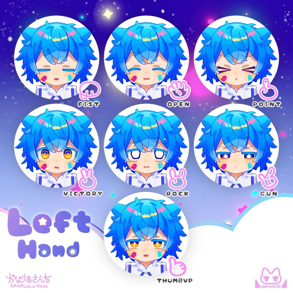 -シピルカ- Shipilka【オリジナル3Dモデル】