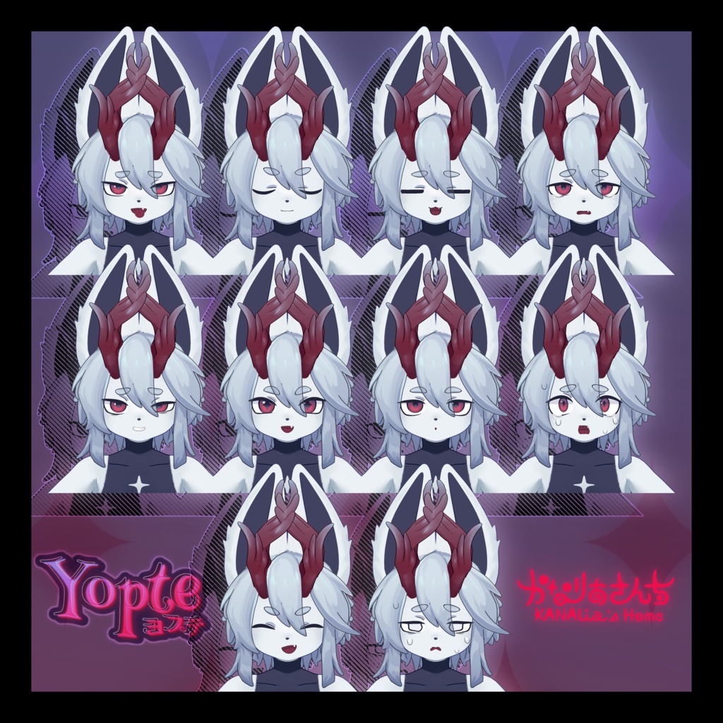 -ヨプテ- Yopte【オリジナル3Dモデル】