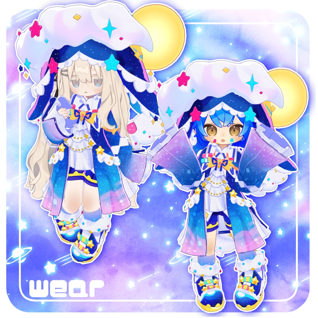 【まめふれんず対応】#シピシピコスセット / sipisipi_cosset