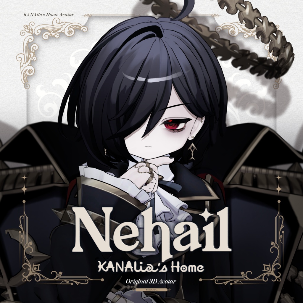 -ネハイル- Nehail【オリジナル3Dモデル】