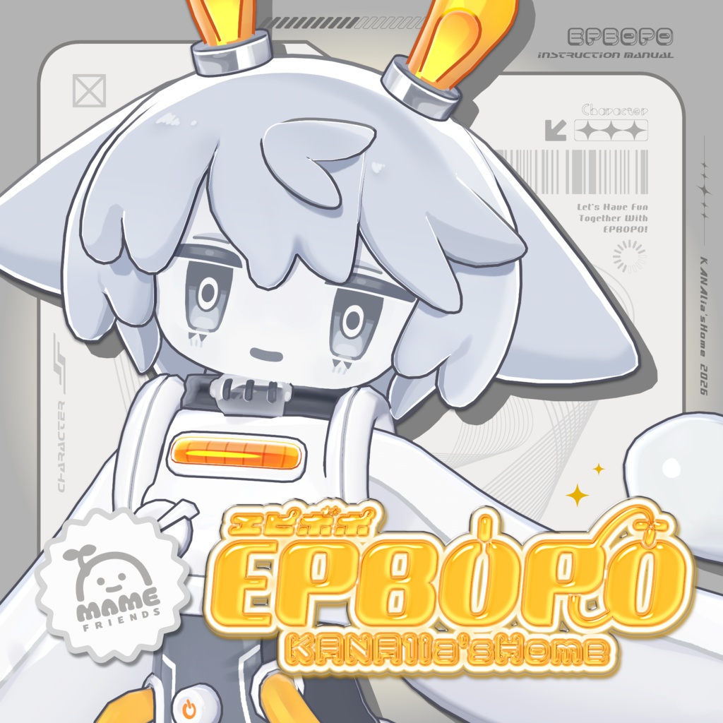 -EPBOPO- エピボポ【オリジナル3Dモデル】