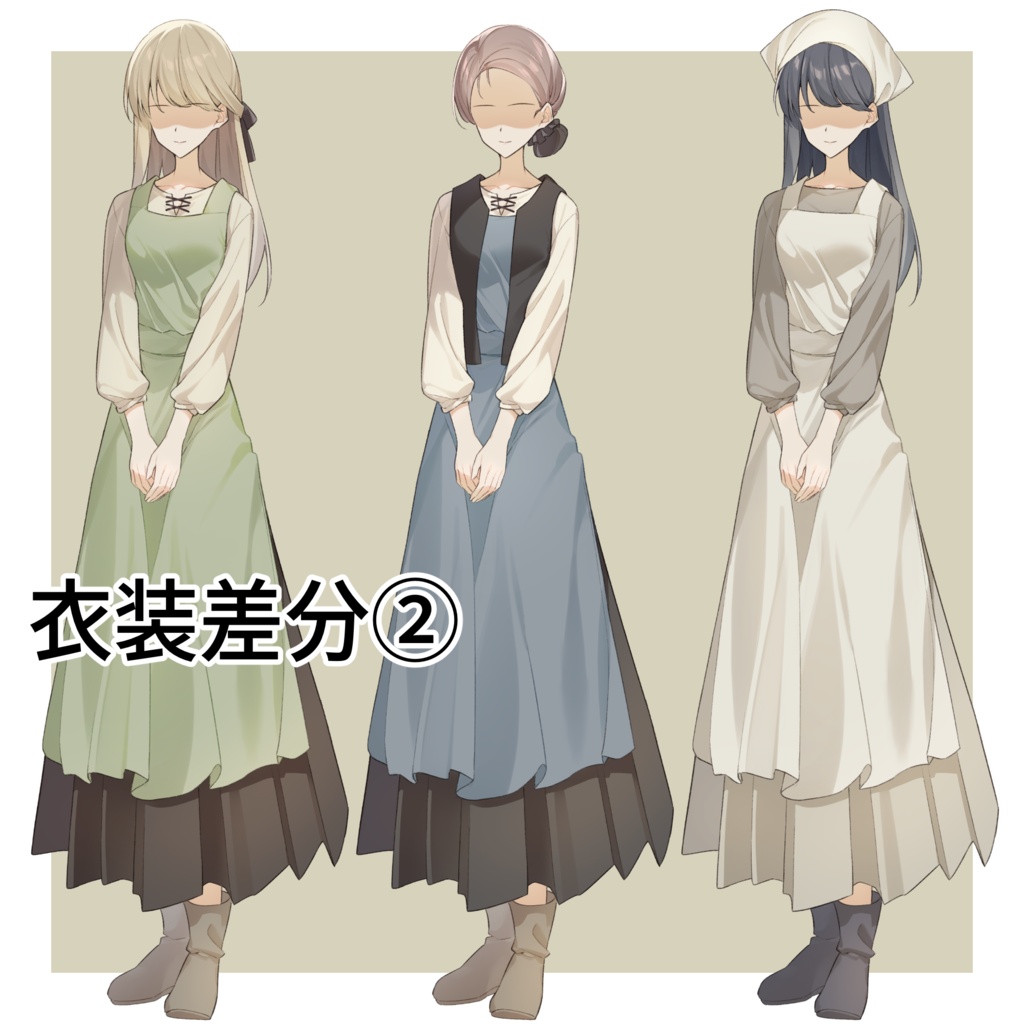 【無料あり】ファンタジーモブ立ち絵素材