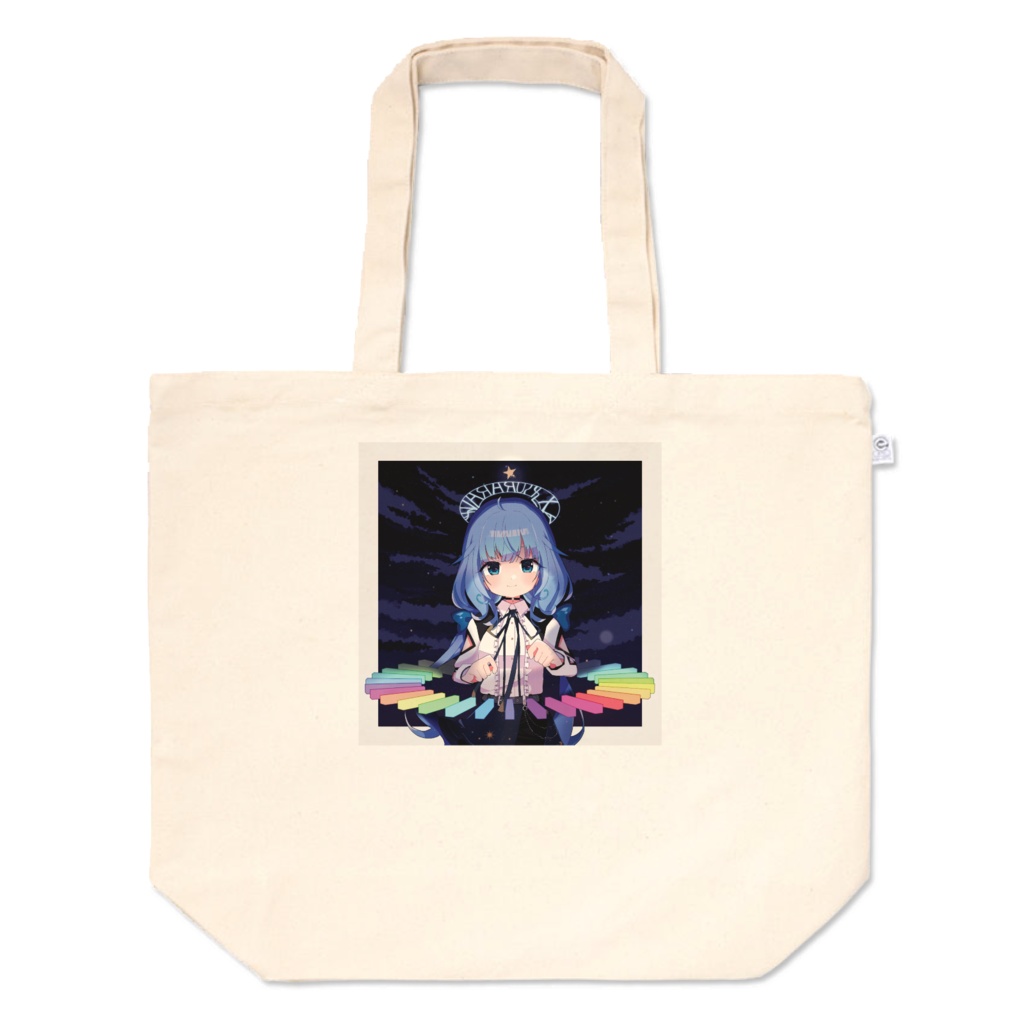 すらりすトートバッグ