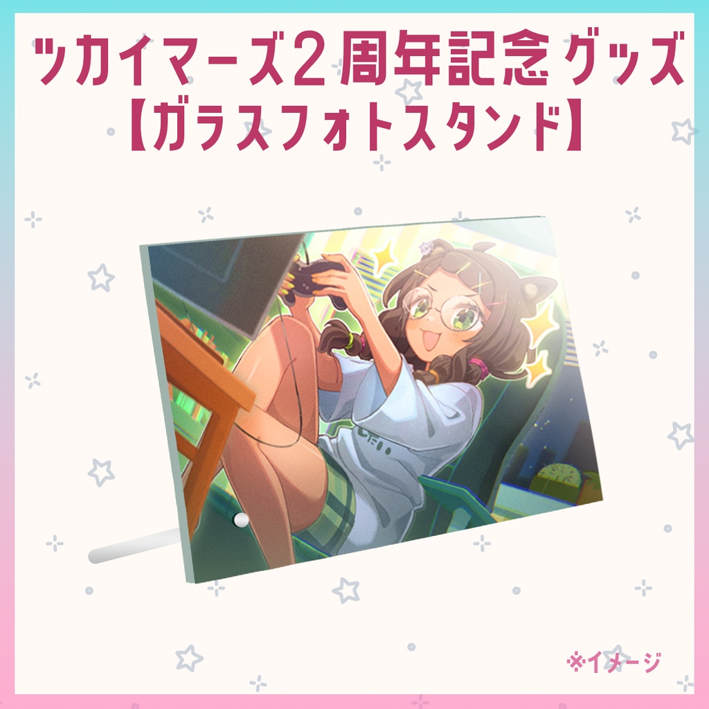 【ツカイマーズグッズ 第三弾】ガラスフォトスタンド　ヘノラクver.【２周年ED】