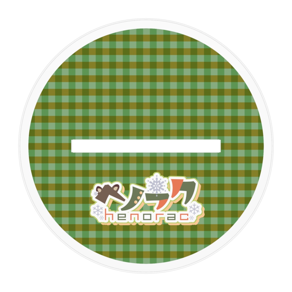 【ツカイマーズグッズ 第三弾】アクリルフィギュア ヘノラク キービジュアル ver.