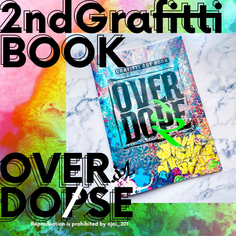 2ndGrafittiBook [OVERDOSE]