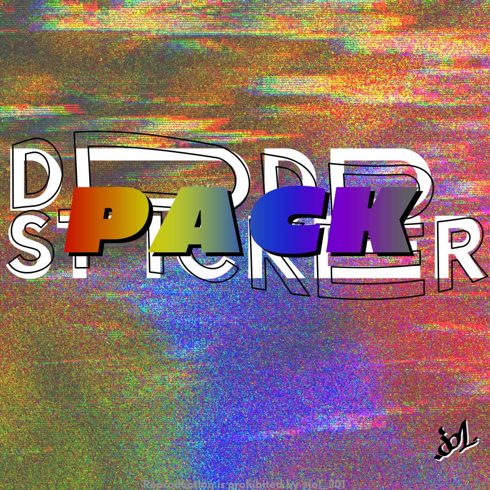 ステッカーパック