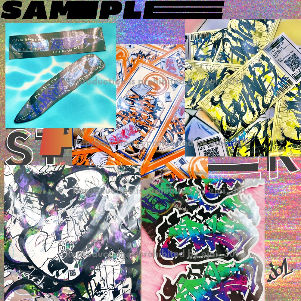 ステッカープラスパック