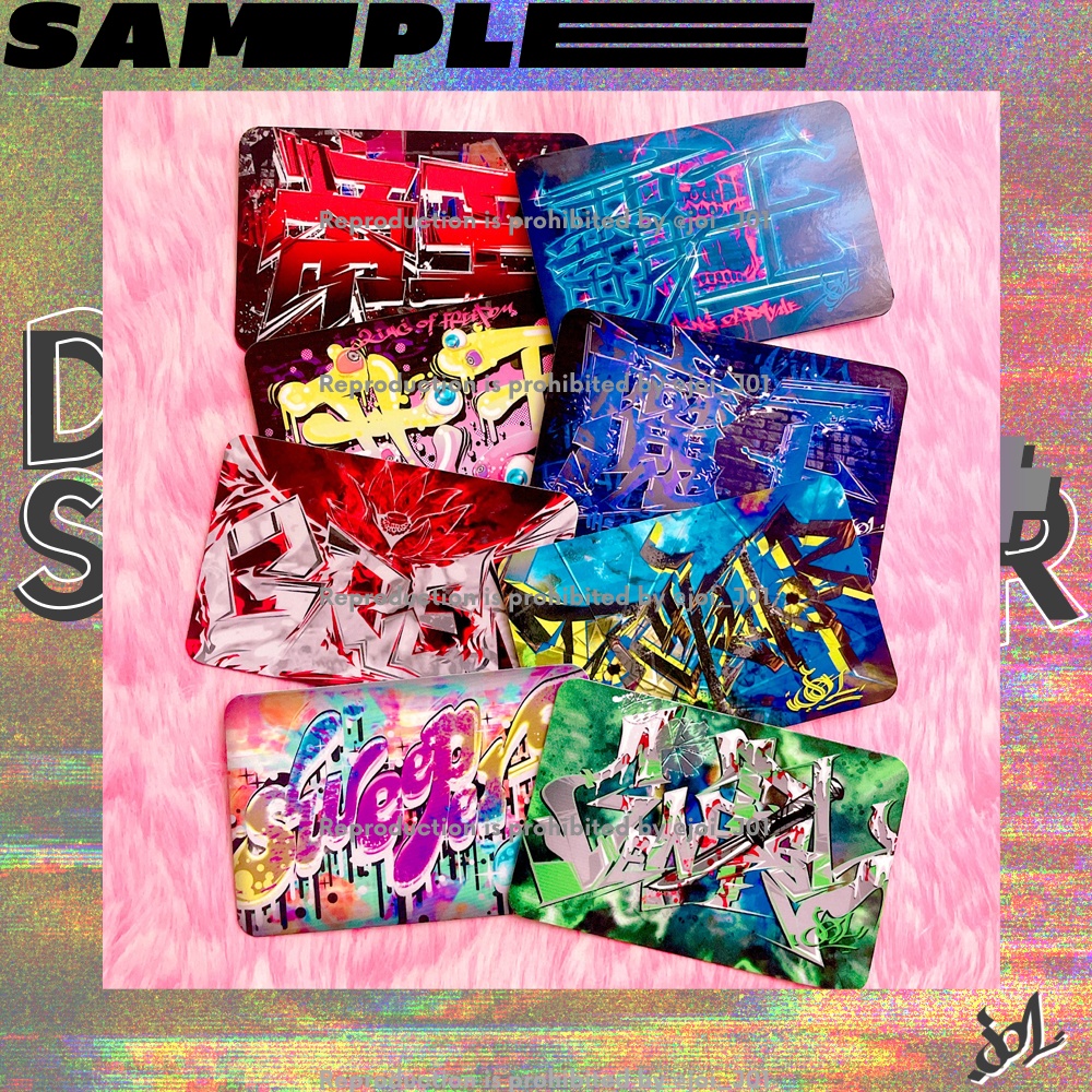 ステッカープラスパック