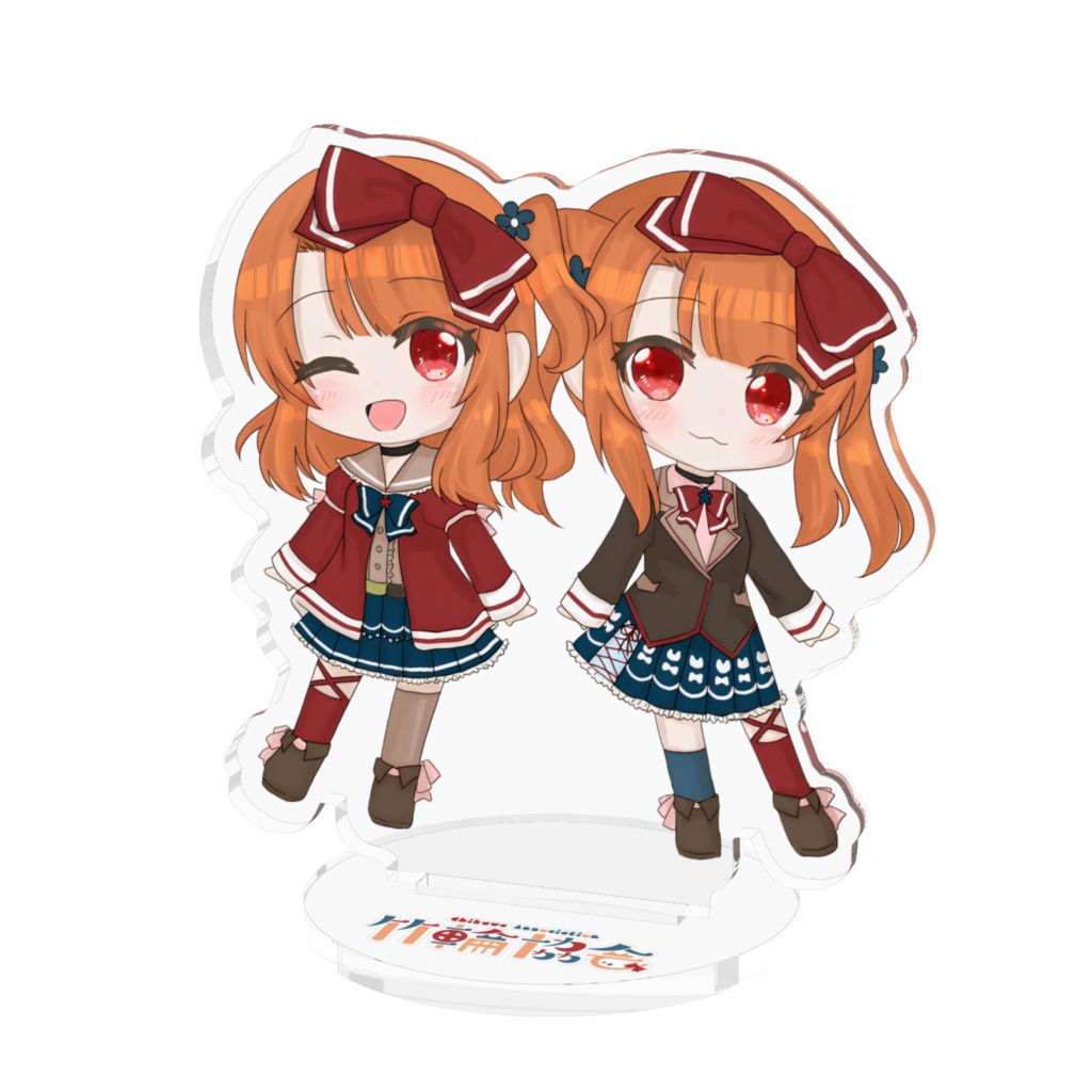 霞とむ2周年記念☆二人の会長おでかけスタンド