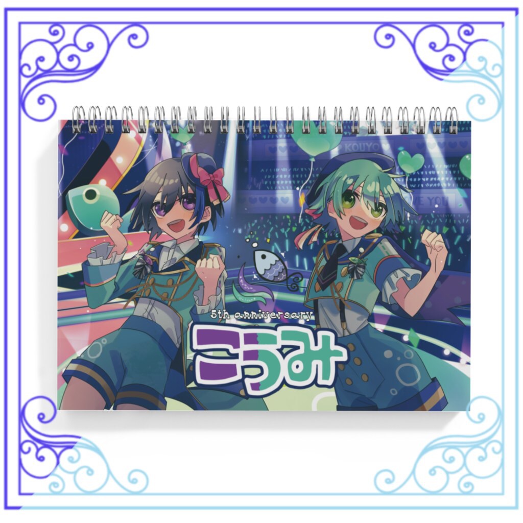 リングノートA5°･🐠こうみ。