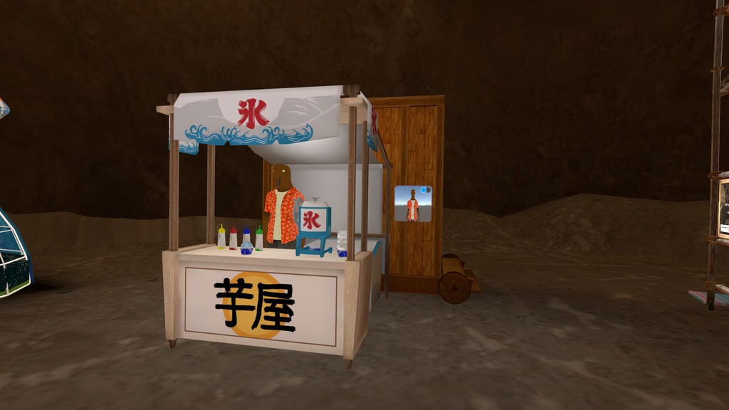 かき氷屋の店員