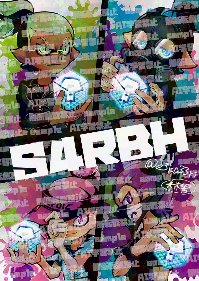 S4RBH