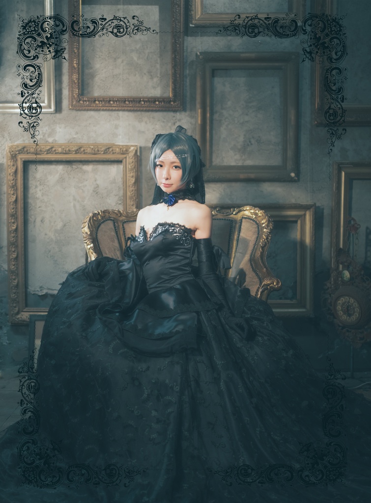 In other words, Darling kiss me.