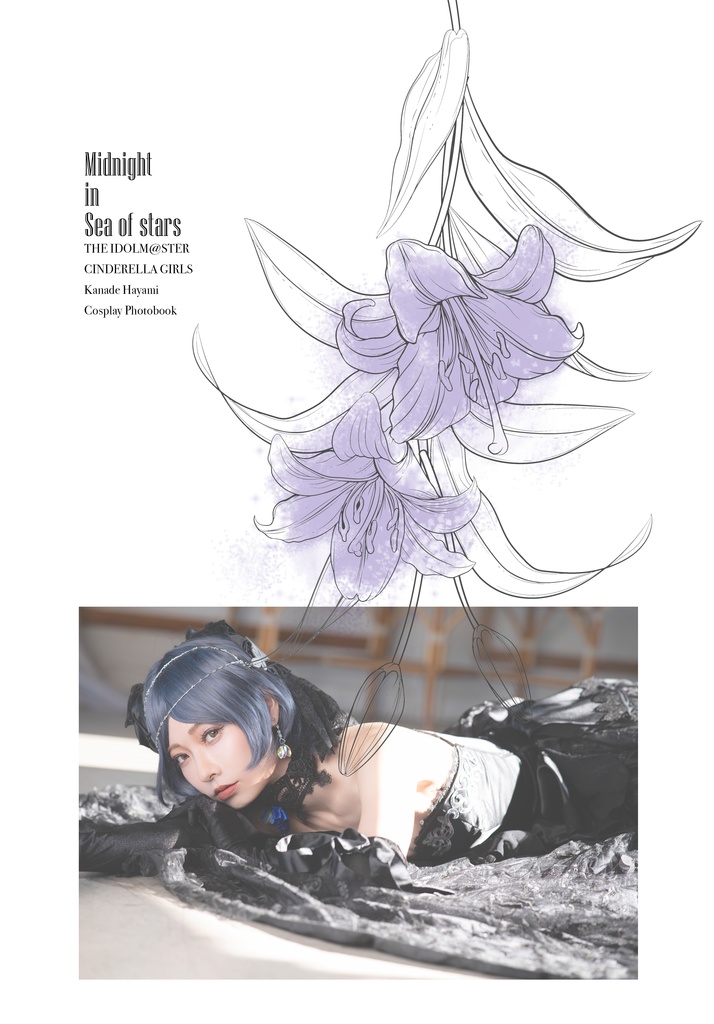 Midnight in Sea of stars