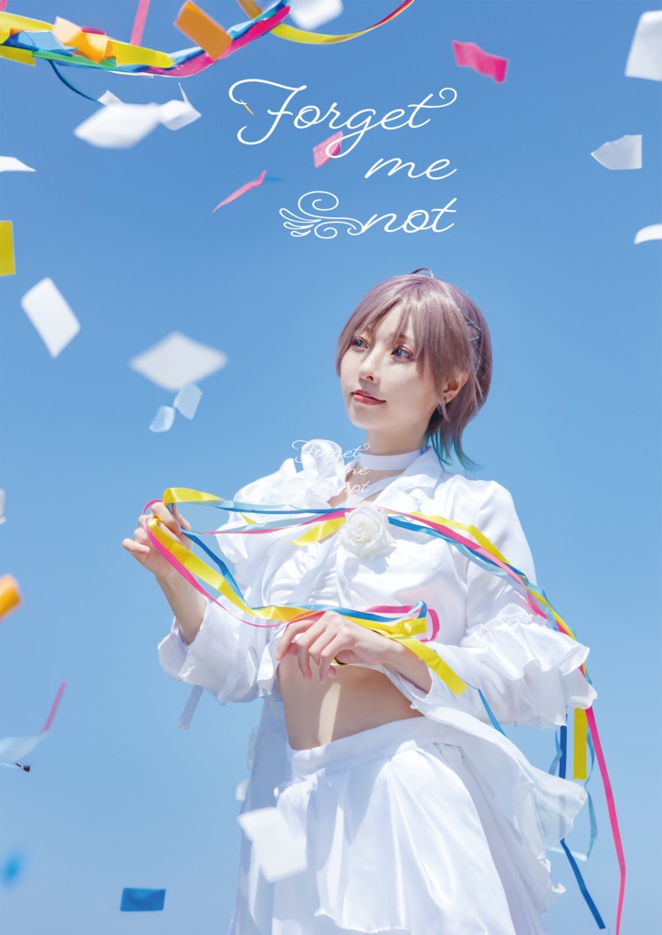 【布ポスター】Forget me not