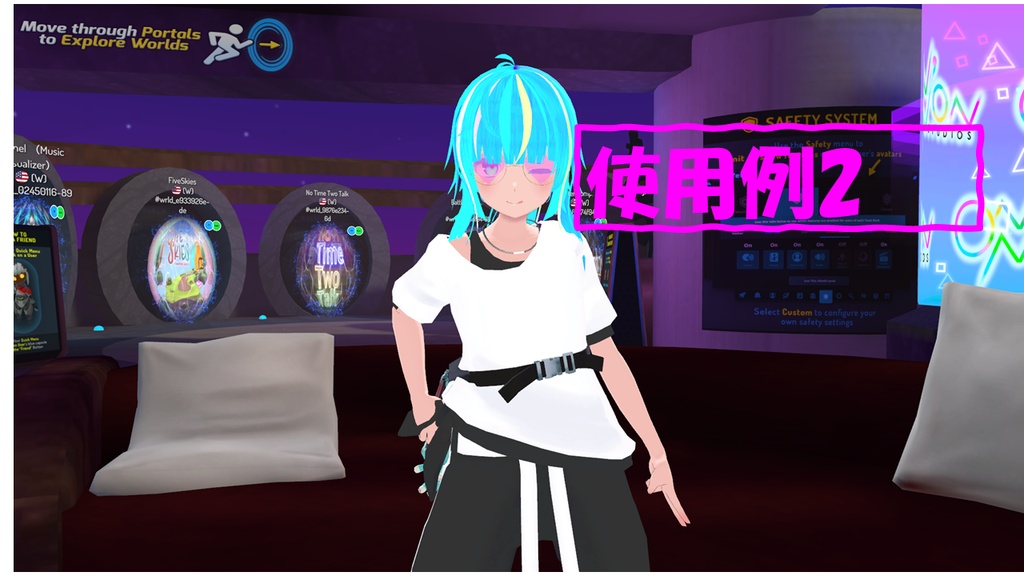 IDU式ハートサングラス