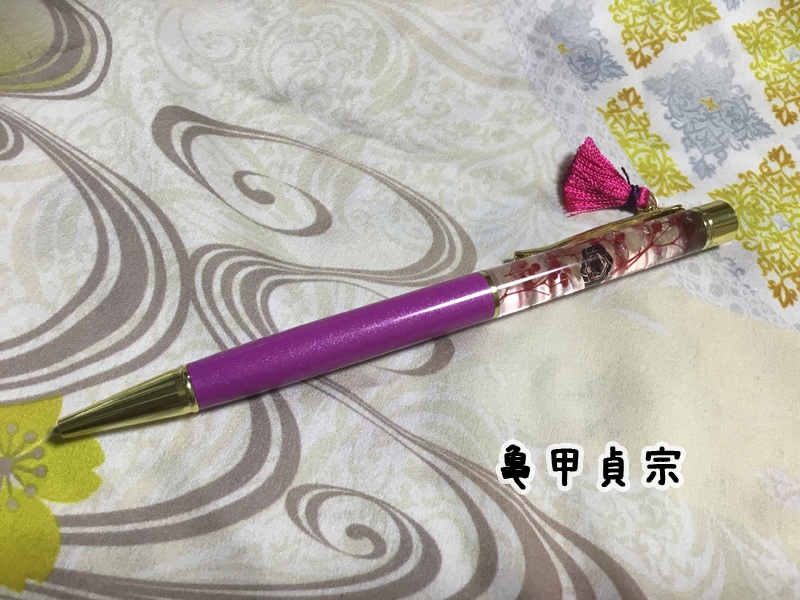 刀剣ハーバリウムボールペン