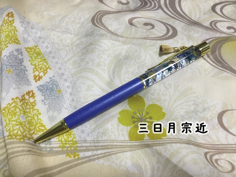 刀剣ハーバリウムボールペン