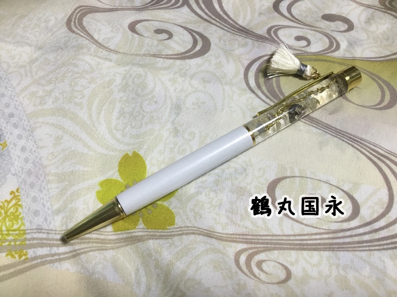 刀剣ハーバリウムボールペン