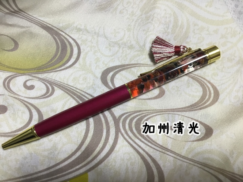 刀剣ハーバリウムボールペン