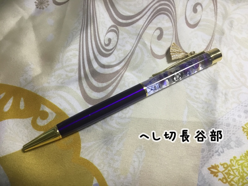 刀剣ハーバリウムボールペン