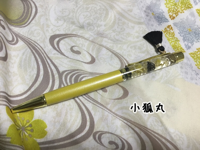 刀剣ハーバリウムボールペン