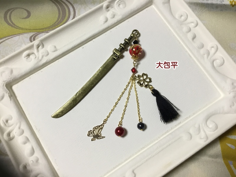 刀剣かんざし@源氏古備前