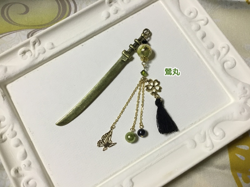 刀剣かんざし@源氏古備前