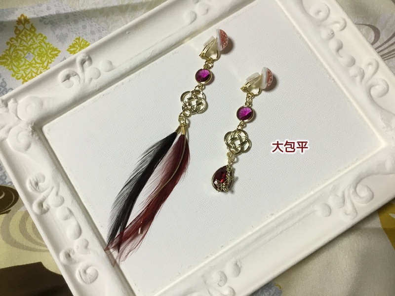 古備前羽イヤリング・ピアス