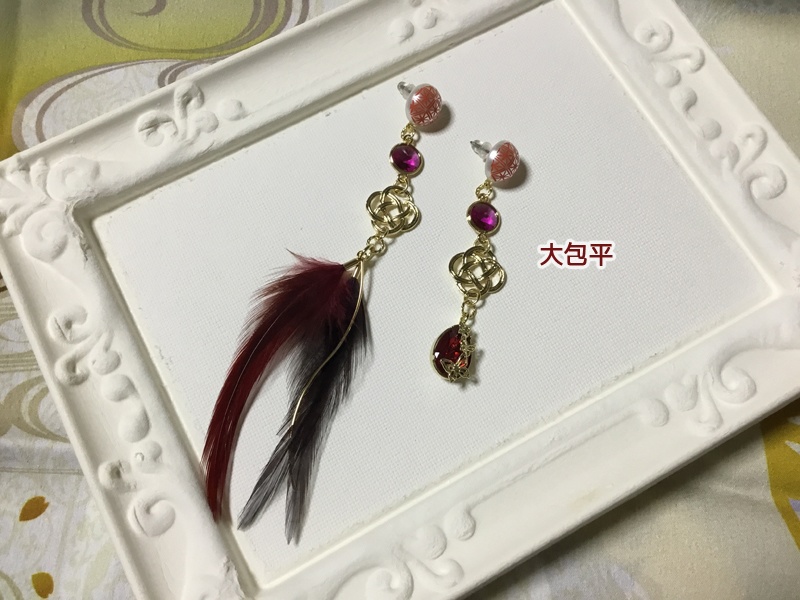 古備前羽イヤリング・ピアス