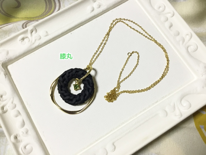 源氏兄弟ネックレス