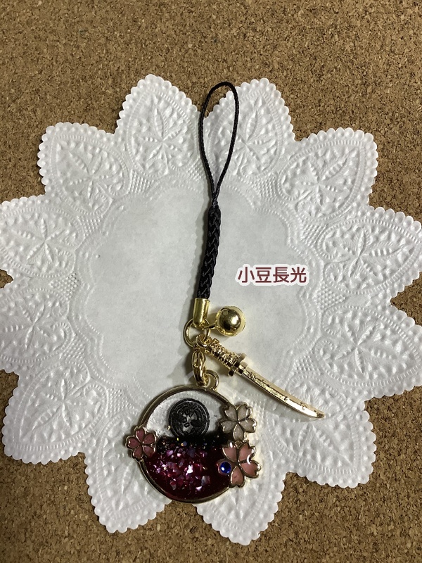 刀紋ストラップ@長船派