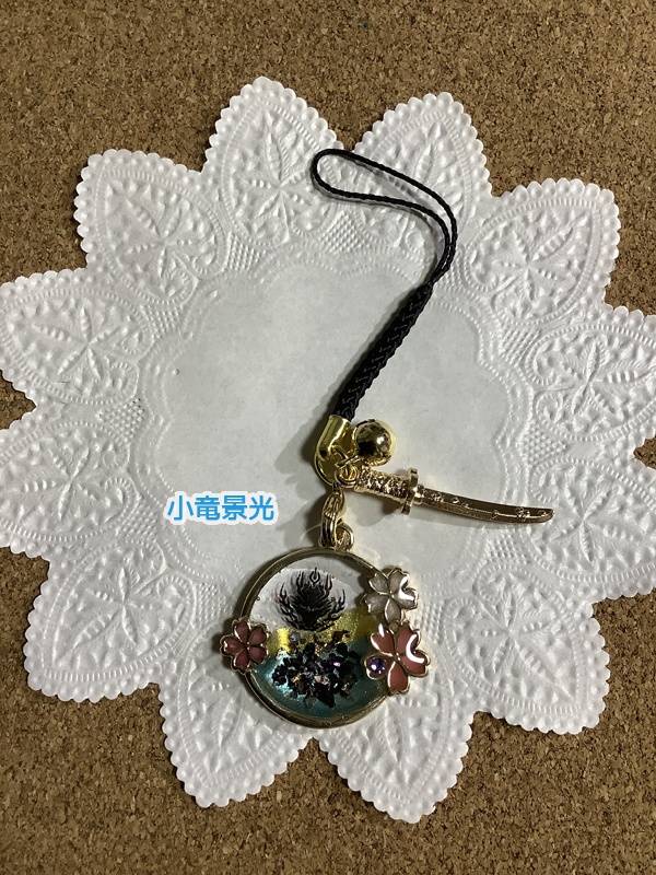 刀紋ストラップ@長船派