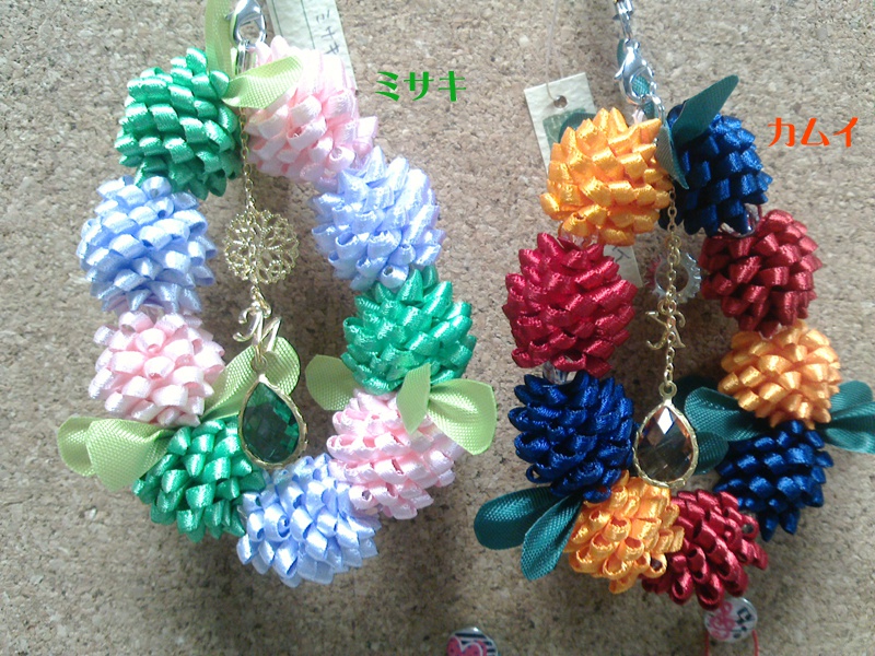 ヴァンガードリボンストラップ