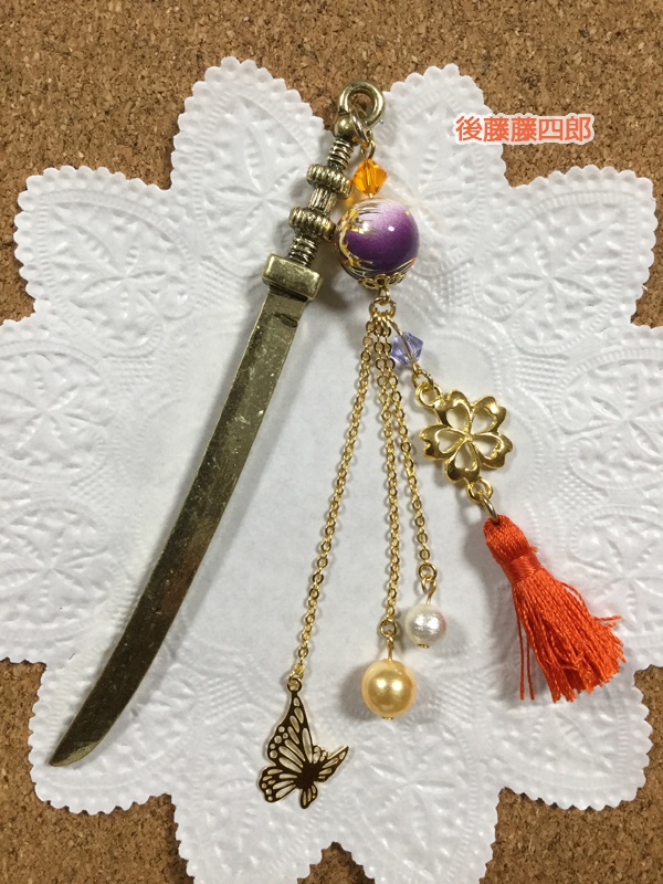 刀剣かんざし@大将組+一期