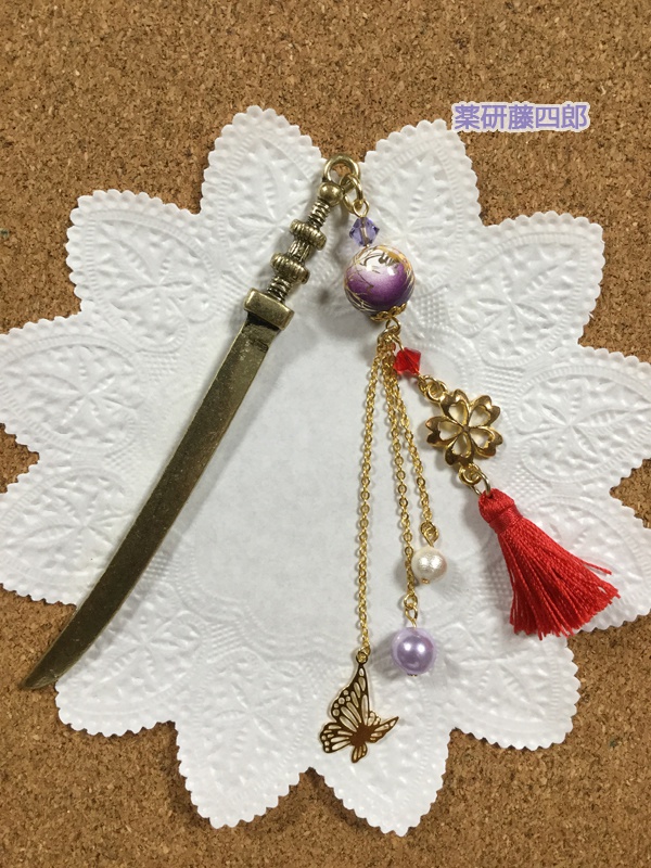 刀剣かんざし@大将組+一期