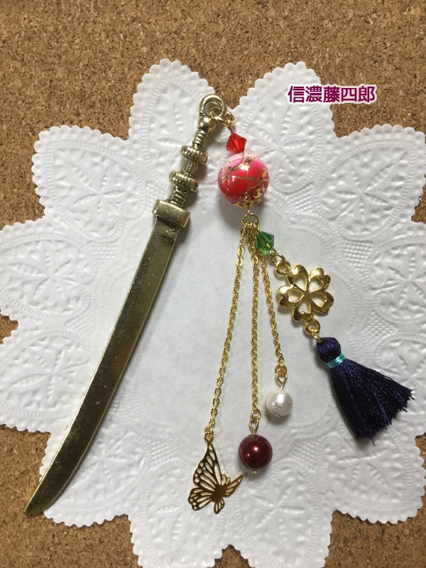 刀剣かんざし@大将組+一期