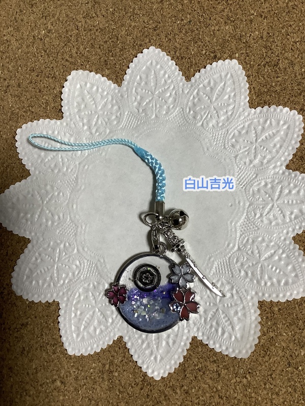 刀紋ストラップ@粟田口