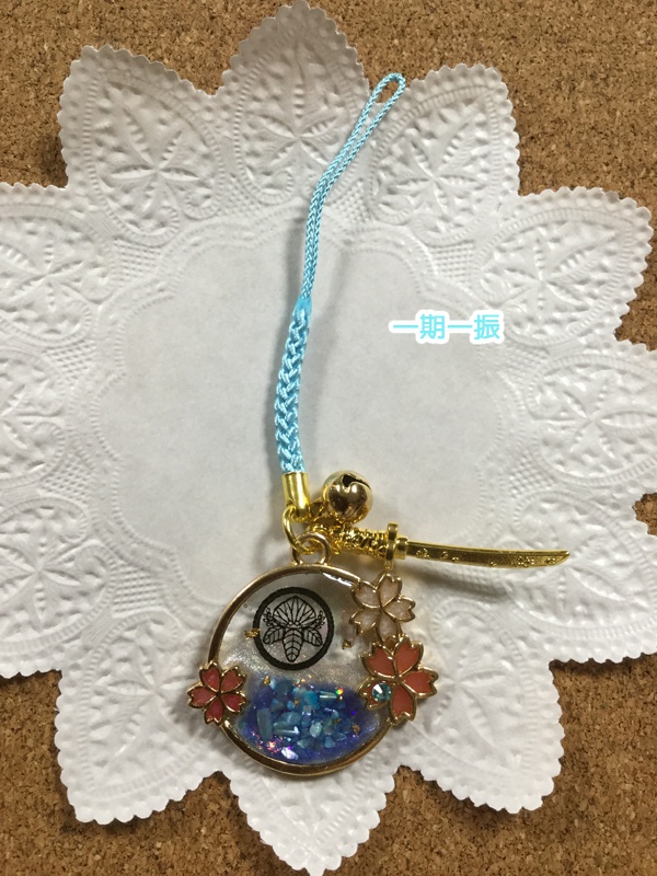 刀紋ストラップ@粟田口