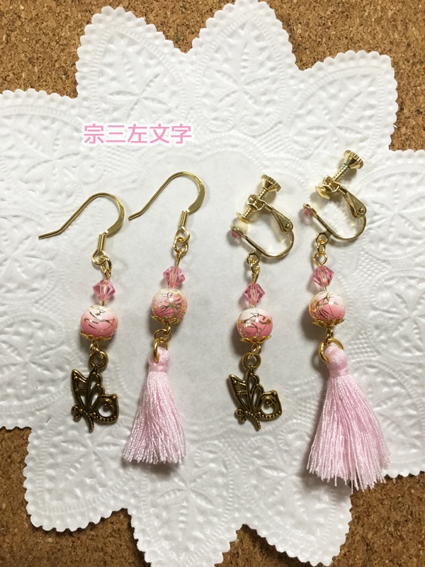 刀剣イヤリング&ピアス@左文字