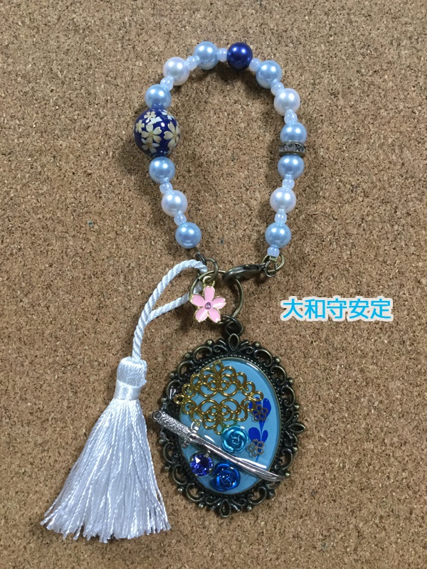 刀剣バッグチャーム@幕末