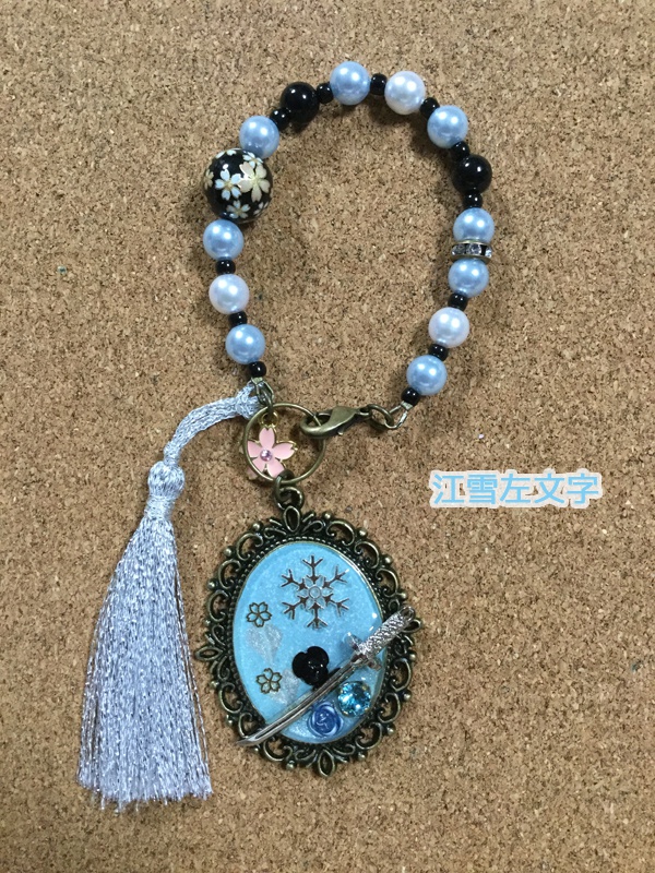 刀剣バッグチャーム@左文字