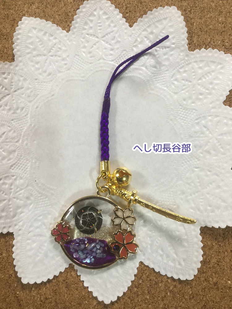 刀紋ストラップ@おだて組