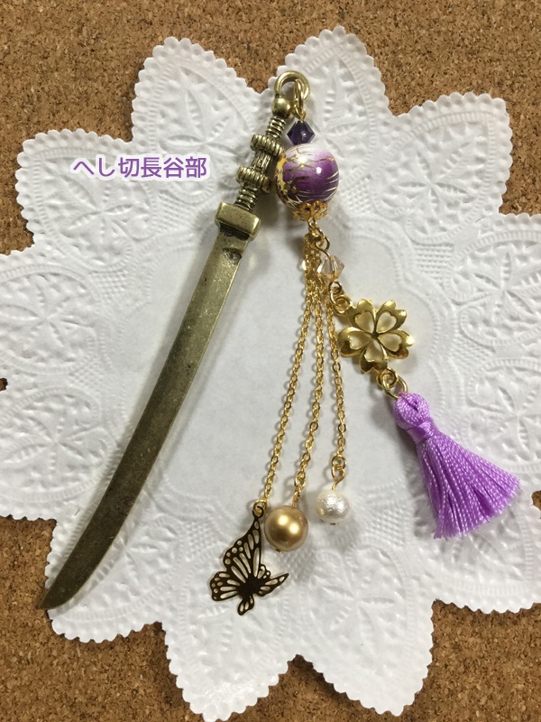 刀剣かんざし@おだて組