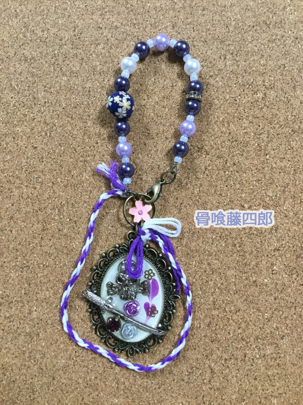 刀剣バッグチャーム@粟田口