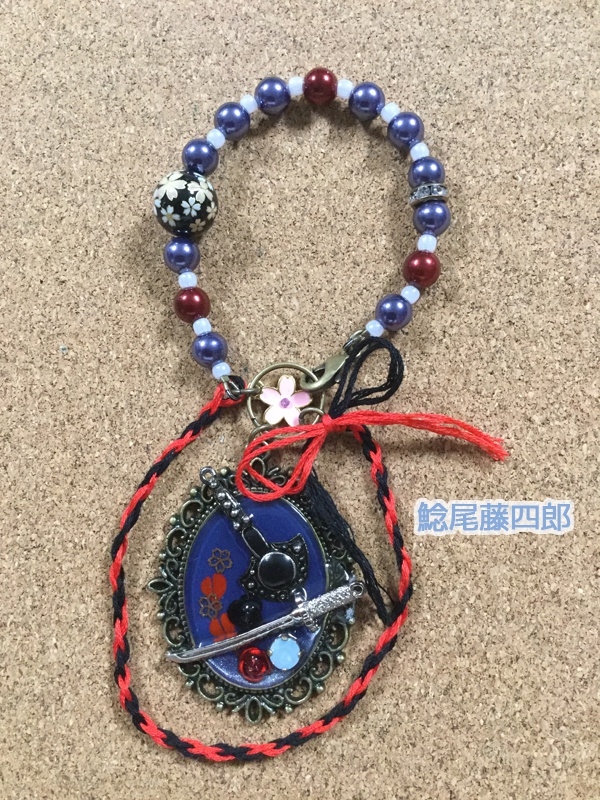 刀剣バッグチャーム@粟田口