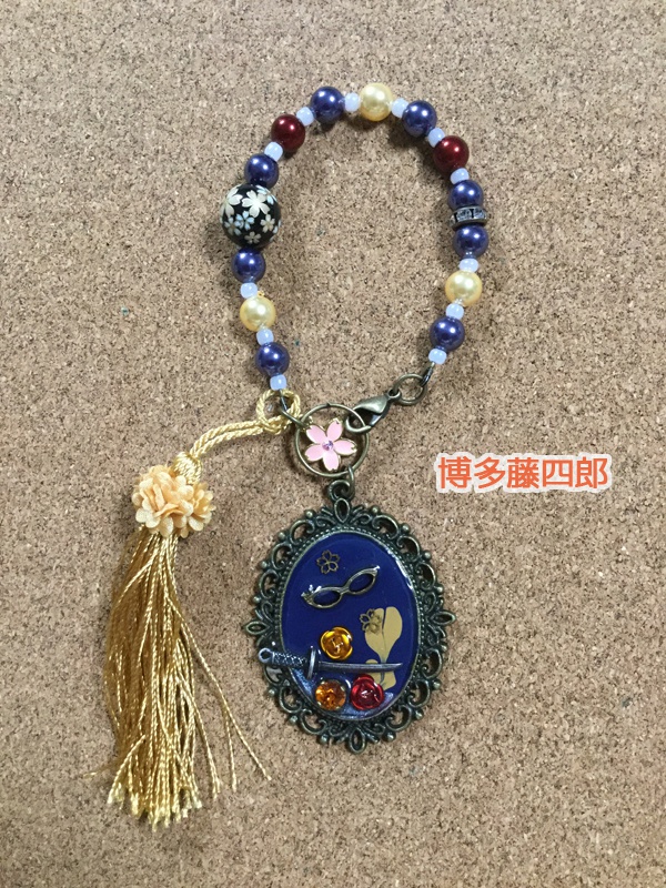 刀剣バッグチャーム@粟田口